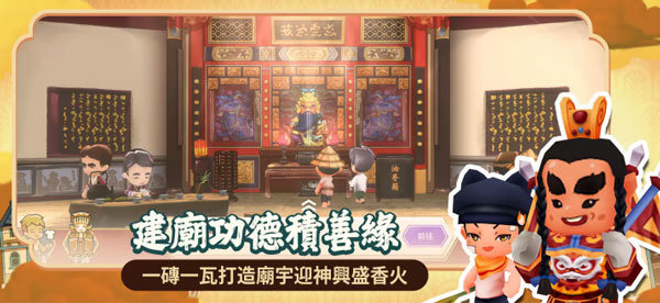 恒乐町新生内置菜单