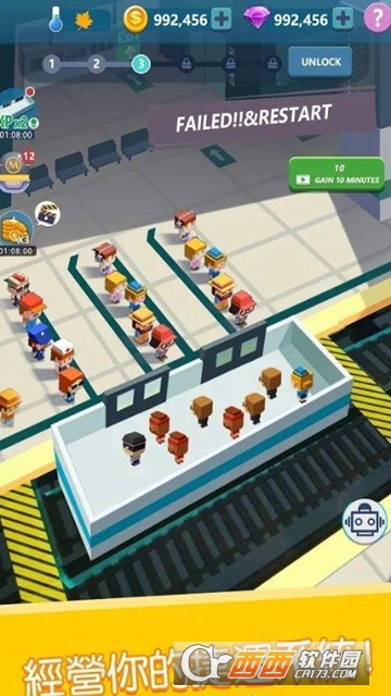 Subway Tycoon: Underground Manager Game(捷运经营)截图2