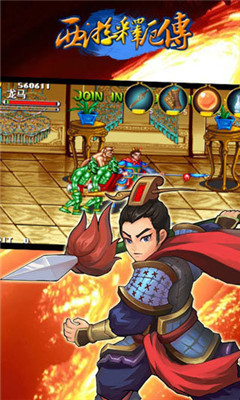 西游释厄传手机版 v2020.10.24.14