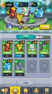 守家小精灵 2024-06-25 15:08