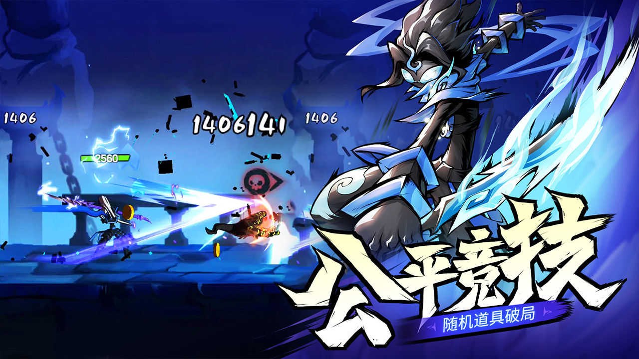 火柴人归来 2024-06-25 15:08