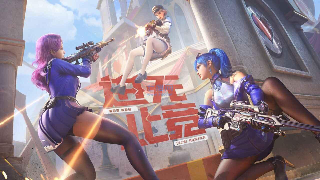 穿越火线破解版内置修改器