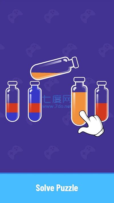 天天爱倒水Pour Water - Sort Pu截图1