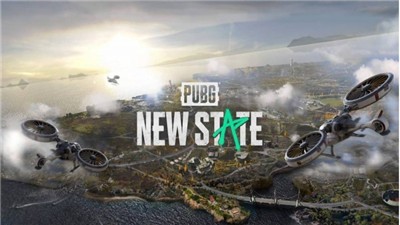PUBG NEW STATE手游截图1