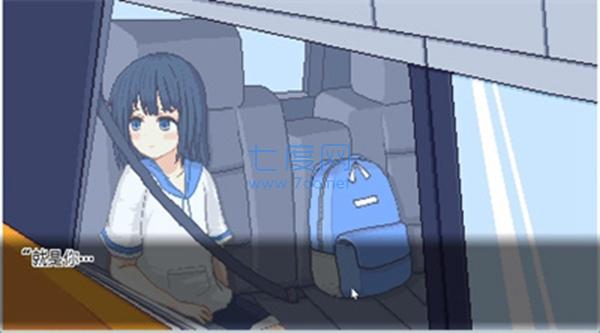 さんどいっちわーくす暑假寻宝截图2