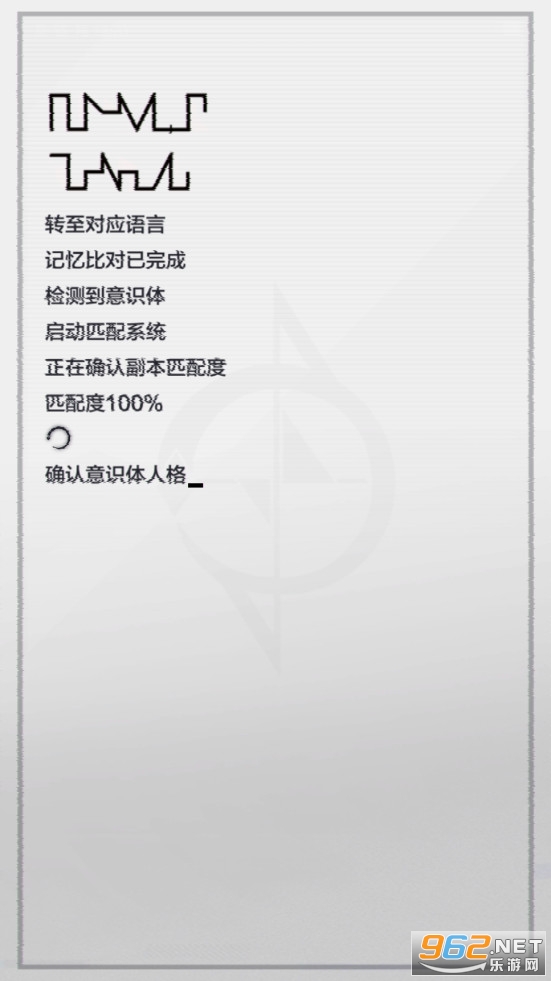 星之彼端 v2.3.5官方版