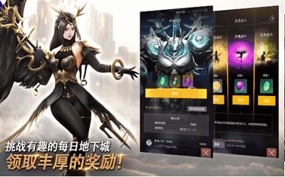 女神战线BANG国际服最新版