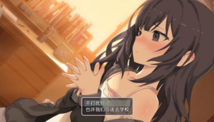 幸福宅女养成方法安卓正式版