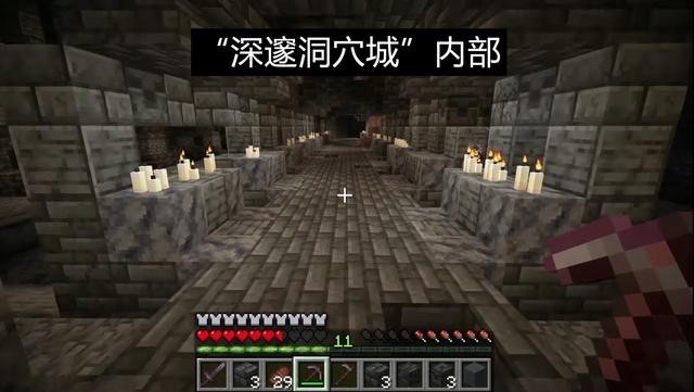 我的世界1.20国际版截图1