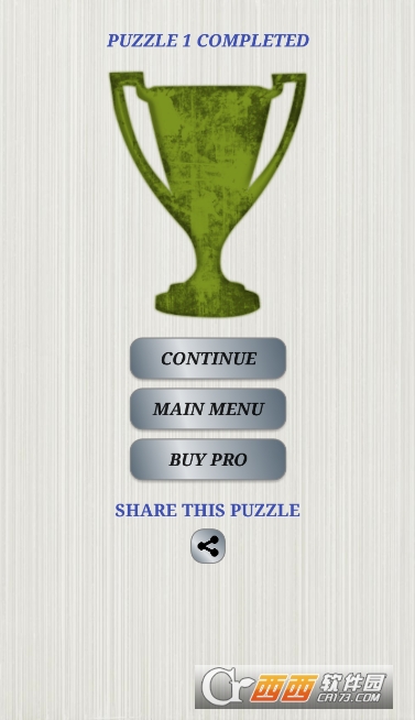 模拟山羊免费 v1.2 安卓版