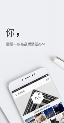 鸿蒙壁纸.jpg
