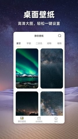 苹果壁纸.jpg