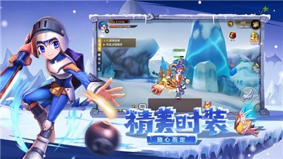 希尔特边境官网截图3
