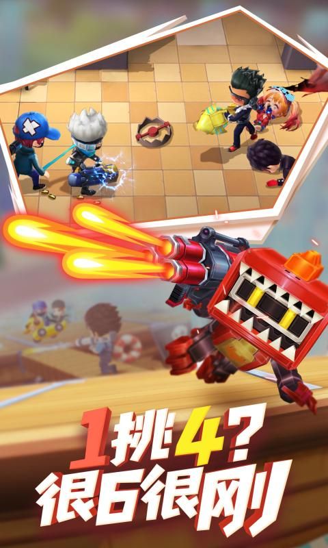 逃跑吧少年谢尔德版.jpg