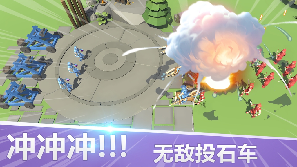 托塔尔战争模拟 v1.0.12