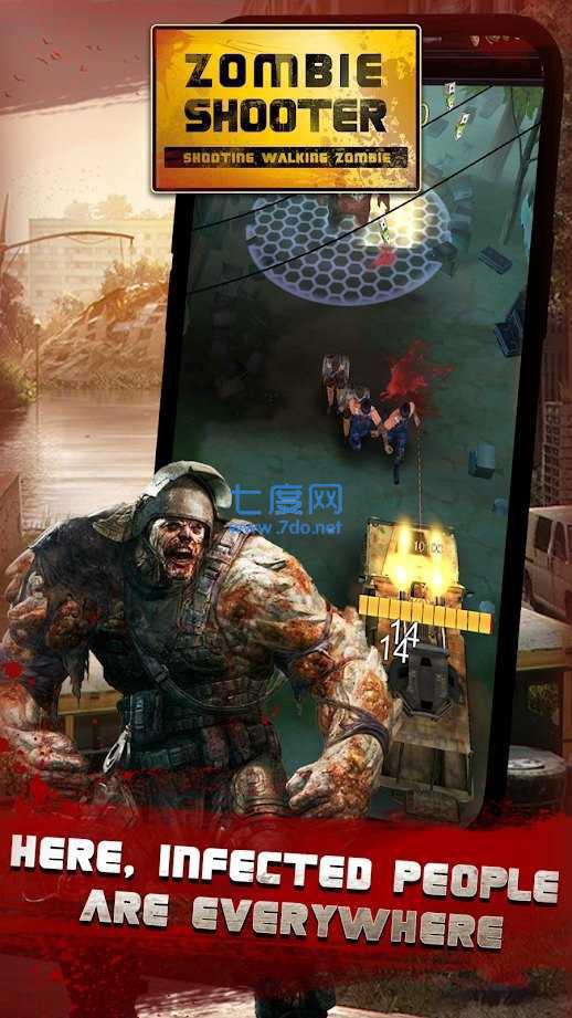 僵尸射手射击求生