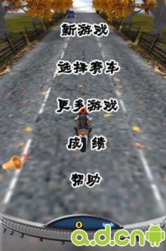 飞速摩托 汉化版 v1.0.3 v3.1.5