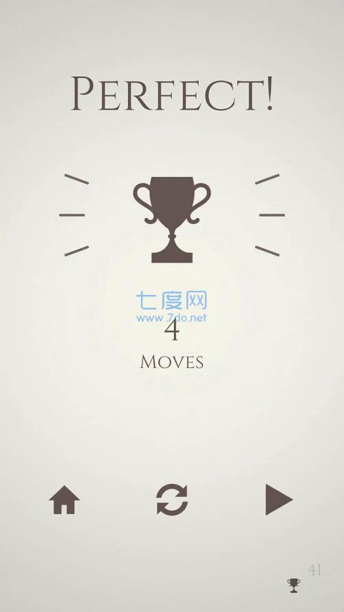 旋转迷宫红包版截图2