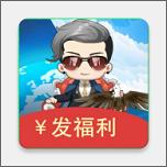 最强总裁app游戏