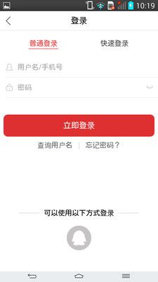 课后网教育学习.jpg