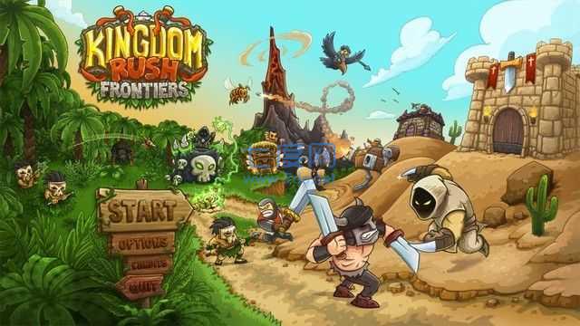 王国保卫战前线破解版