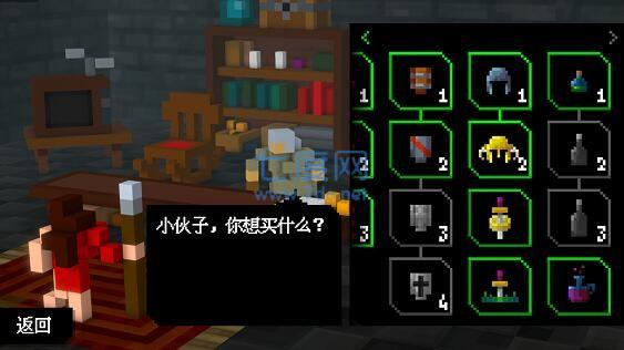 像素方块王者截图2