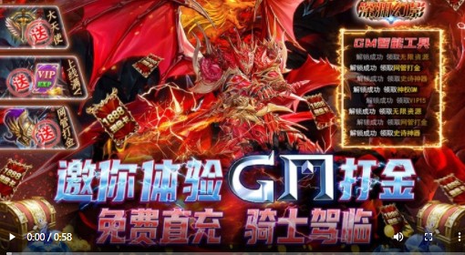 深渊幻影福利版