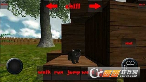 Cat Simulator 3D(小猫模拟器游戏大全) 1.0安卓版
