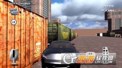 极限飙车王游戏 v1.2.3 安卓版
