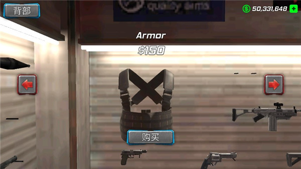 美元英雄中文版(Dollar hero Grand Vegas Police)截图1