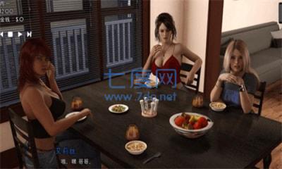 holidayisland假日岛汉化版