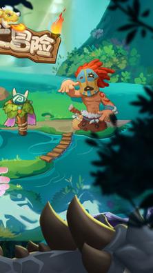 爱宠大冒险 v3.0.5