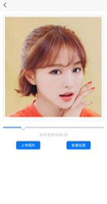 定格时光机器.jpg