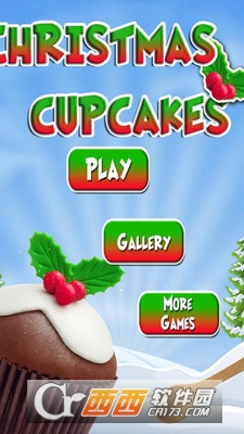 圣诞蛋糕制造商 v1.0