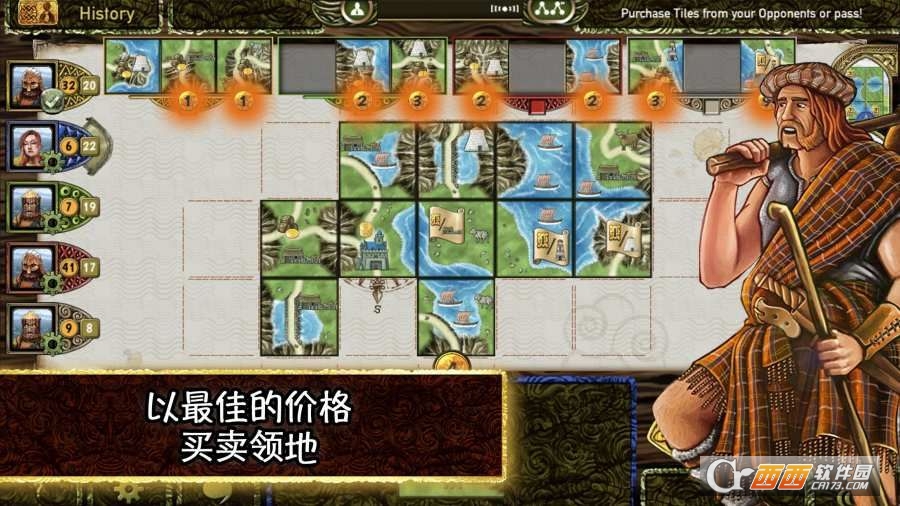 Isle of Skye(斯凯岛从酋长至国王) v2安卓版