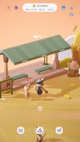 亲爱的猫咪截图1