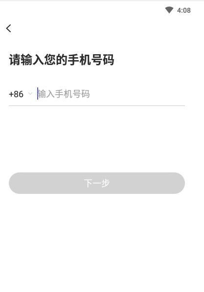 上座