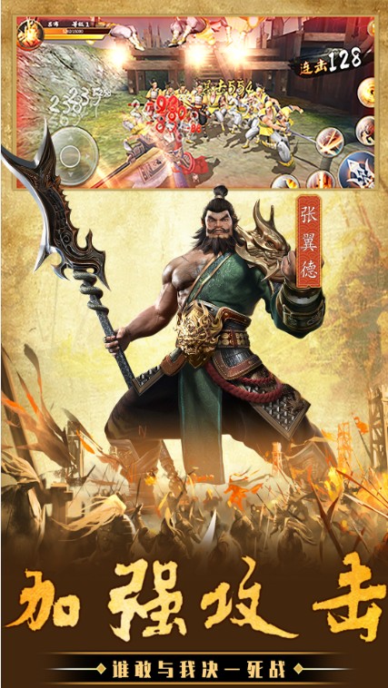 王者城池营地官方正版手游  v5.1.4