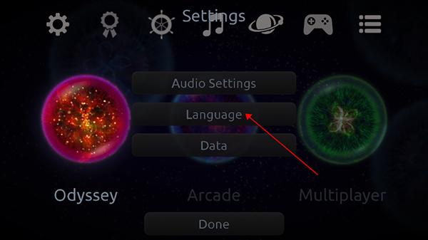 星噬多人联机版 v2.5.0