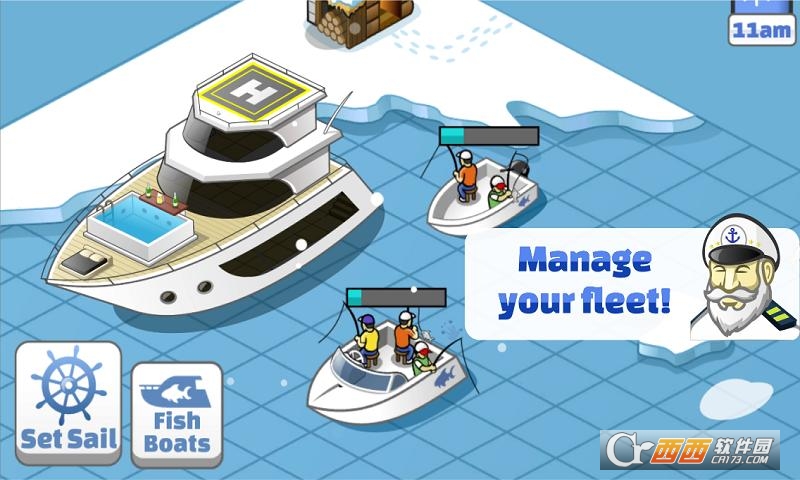 航海生活(Nautical Life)截图1