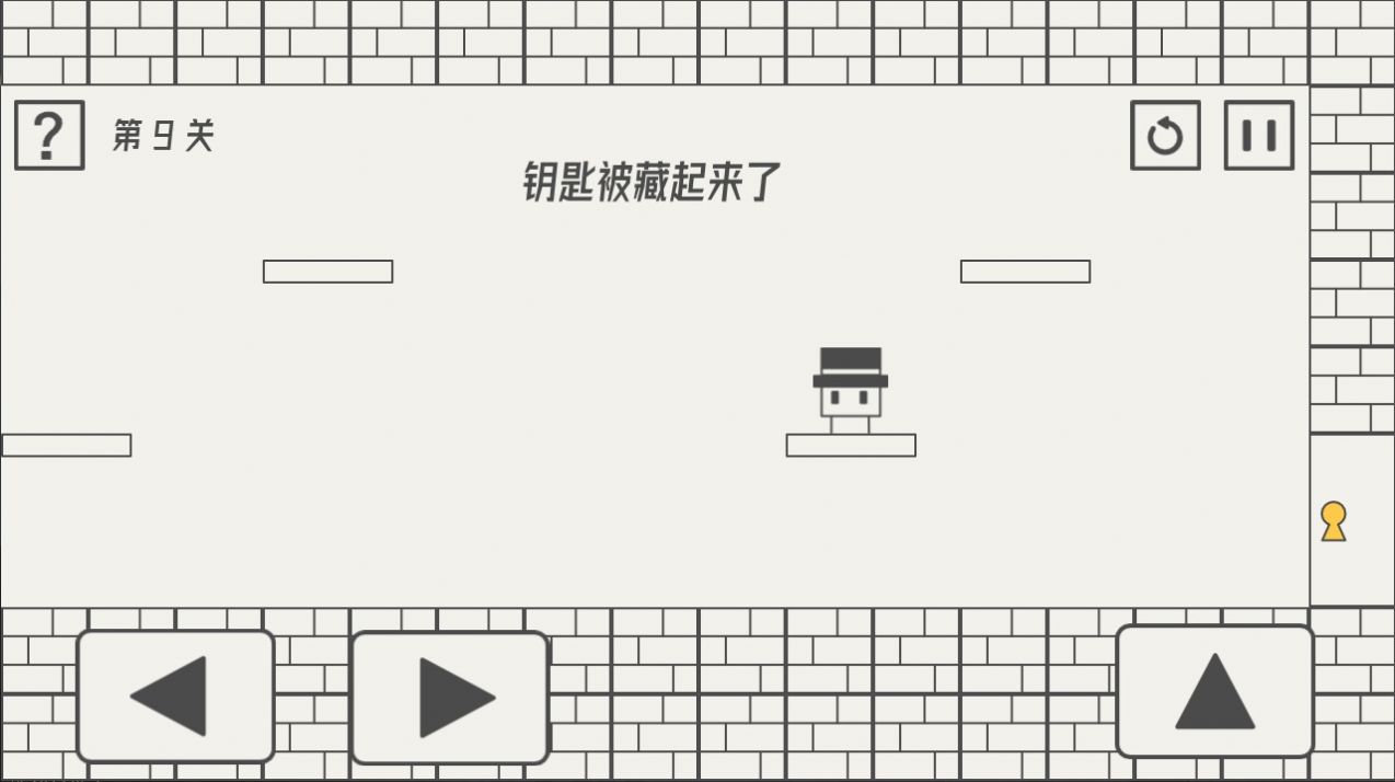 帽子先生大冒险又没有办法控制了最新正版完整版 截图2