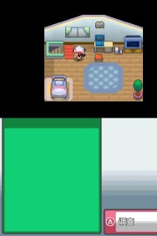 口袋妖怪心金手机版  v3.0