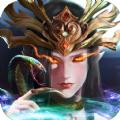 女娲缘起手游领红包官方版 