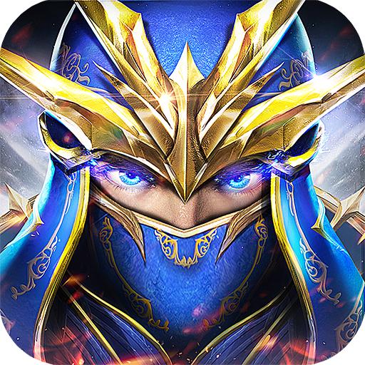 魔爵至尊抖音版
