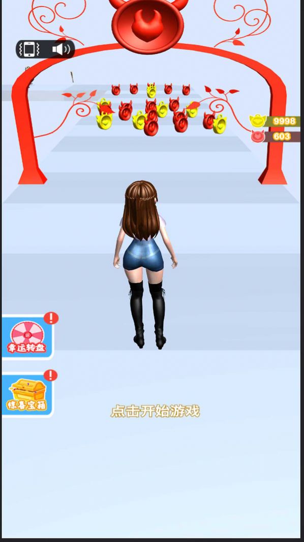 抖音姐姐不坏游戏官方安卓版图片1