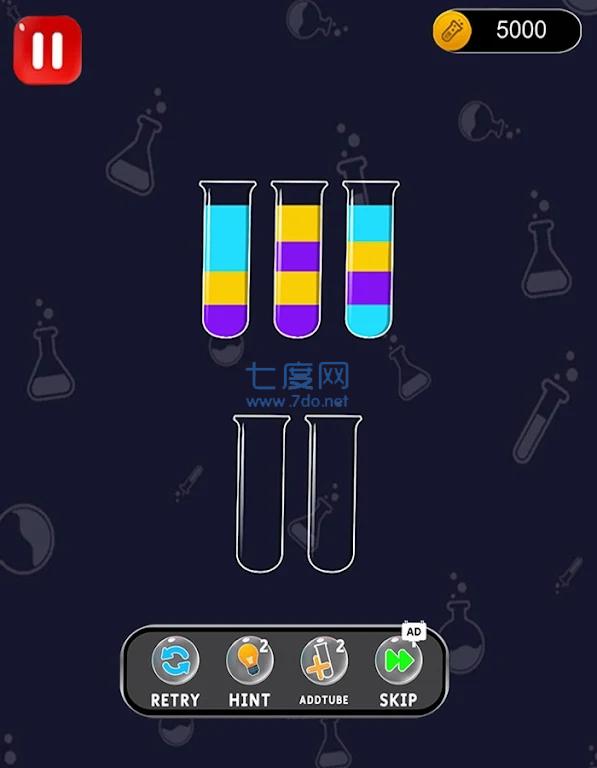 缤纷水排序WaterSort ColorPuzzleGame截图0