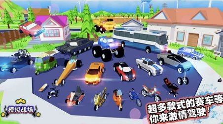 火拼射击 2021-12-16 09:16