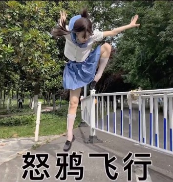 抖音上超火的jk拍照姿势制作模版软件.jpg