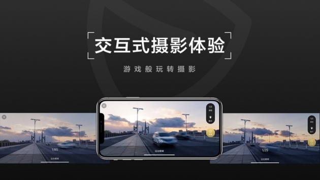 栗子摄影ios版 v3.0.5