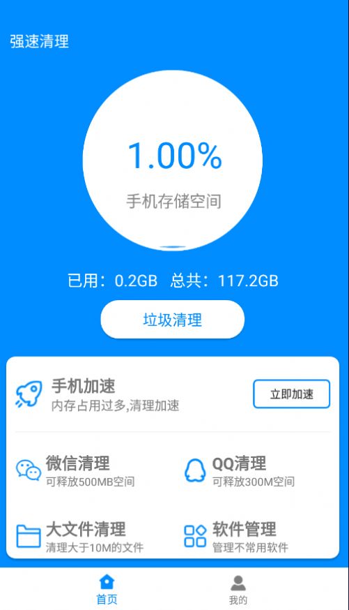 1648099265205226.jpg